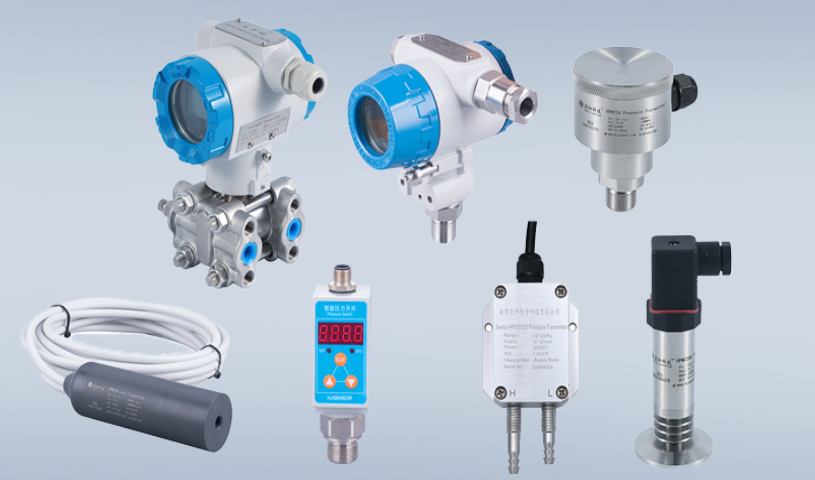 在不同的工業(yè)環(huán)境下怎么選用壓力變送器？