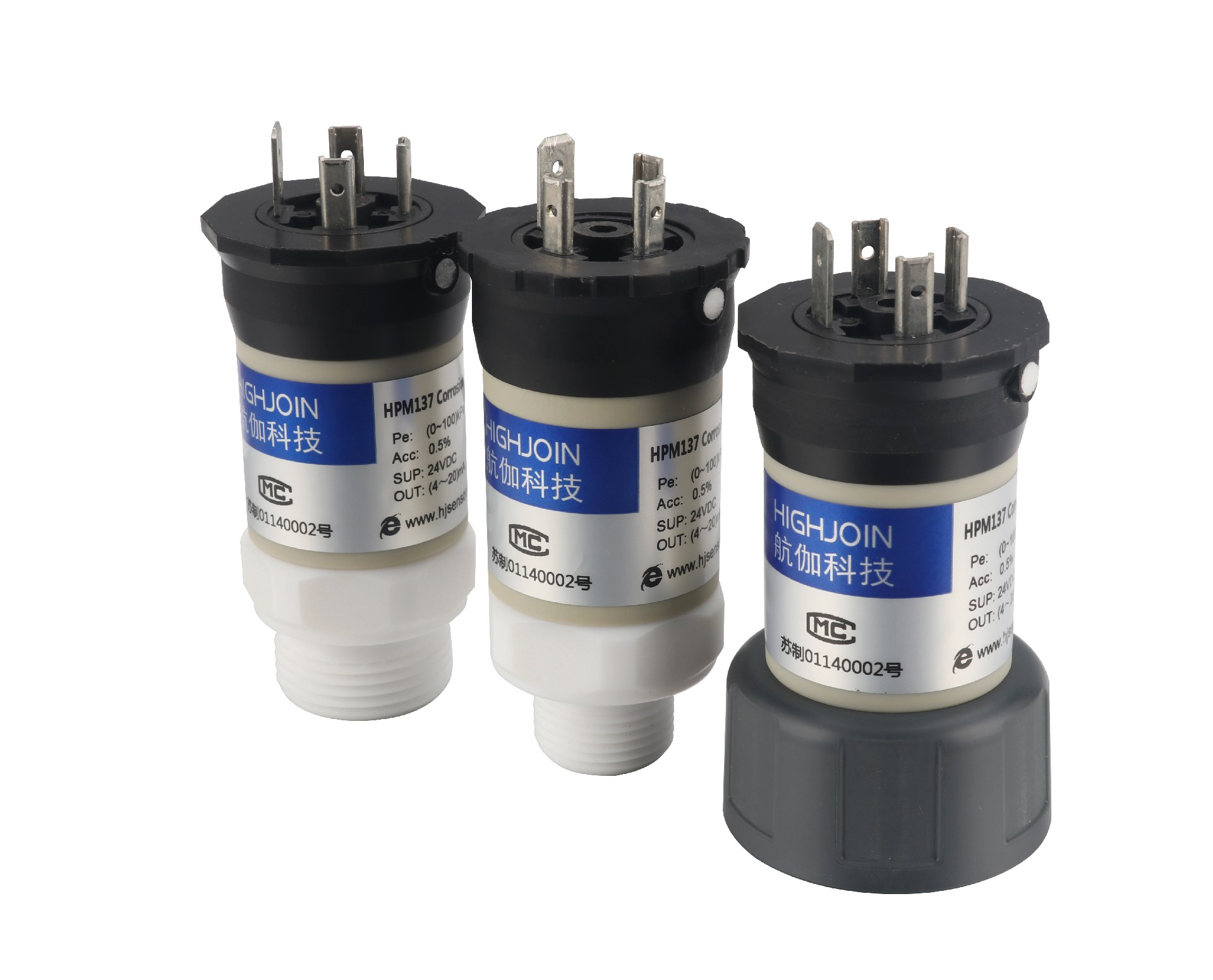 HPM17-RH防腐型壓力變送器