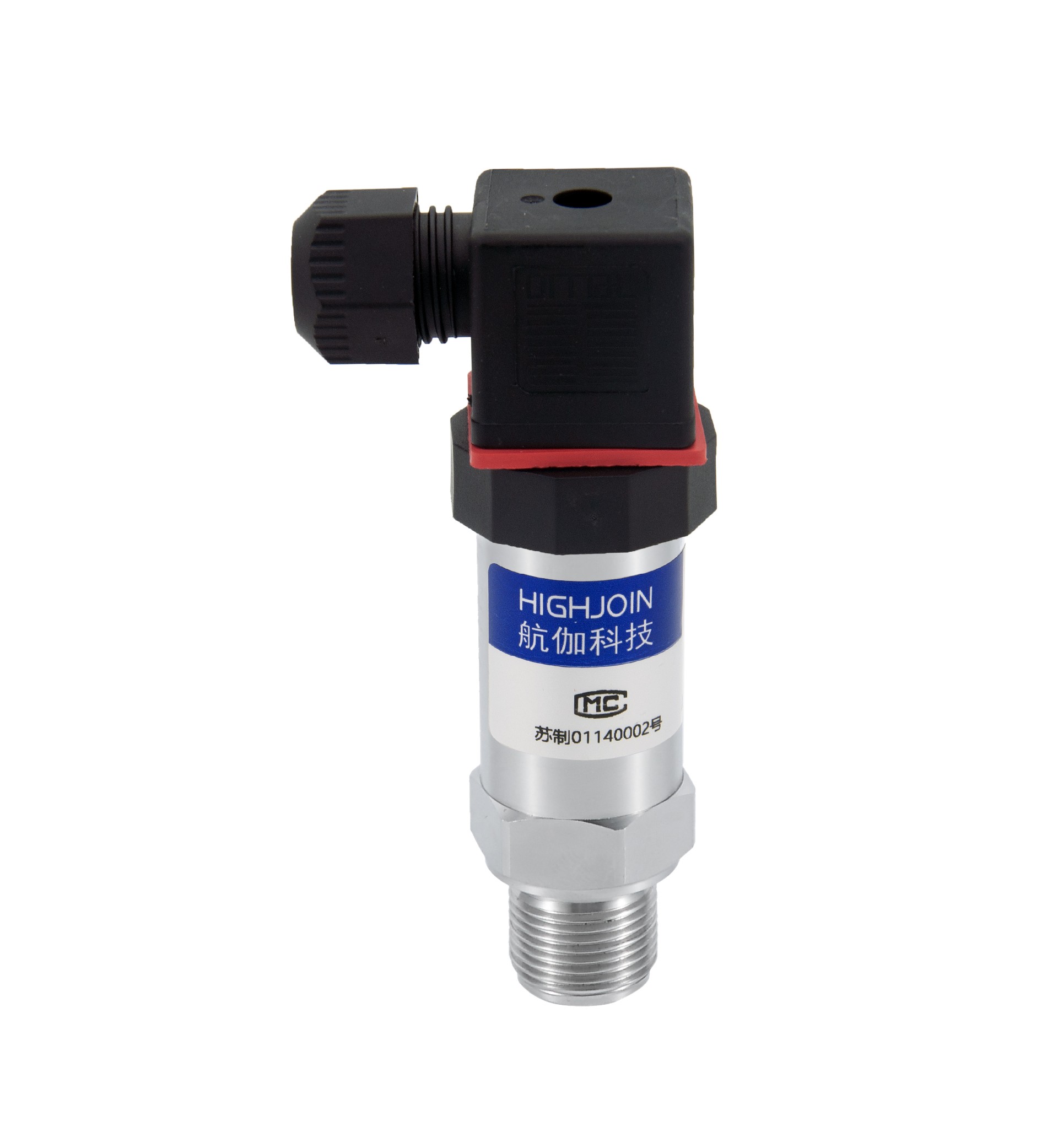 HPM180H高頻壓力變送器